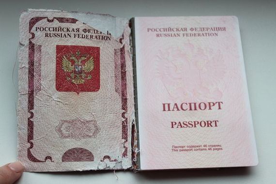 прописка в Стрежевом